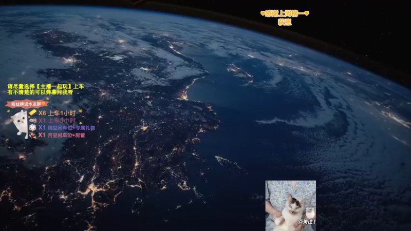【2022-06-20 20点场】咕咕喵nya：❤️有车位❤️开心快乐每一天