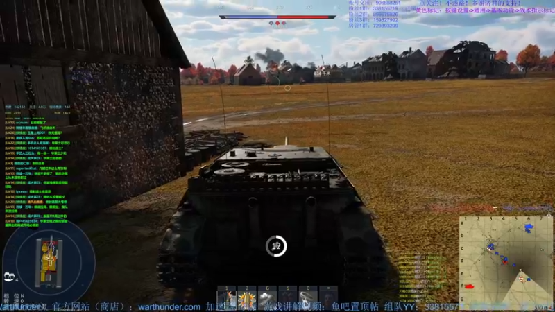 【2022-06-17 23点场】战争雷霆老铁：【战争雷霆国际服】空陆一体仿真战争网游