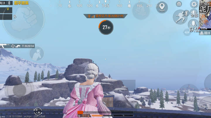 略略略略略略