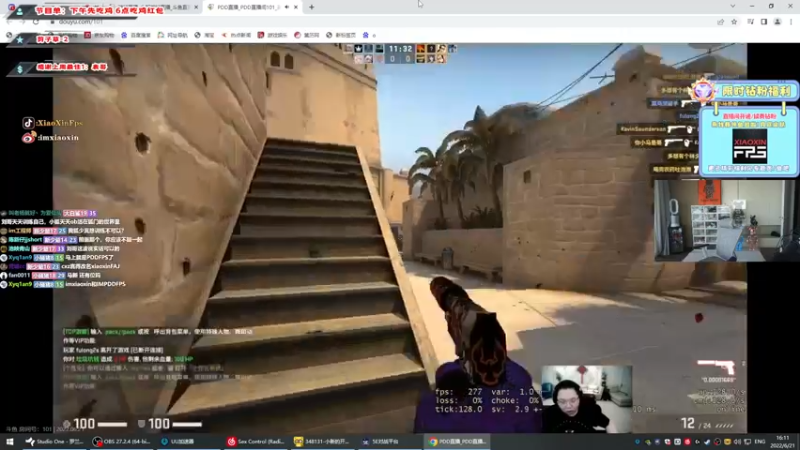 【2022-06-21 16点场】imxiaoxin：【精彩の直播间】终极早班！