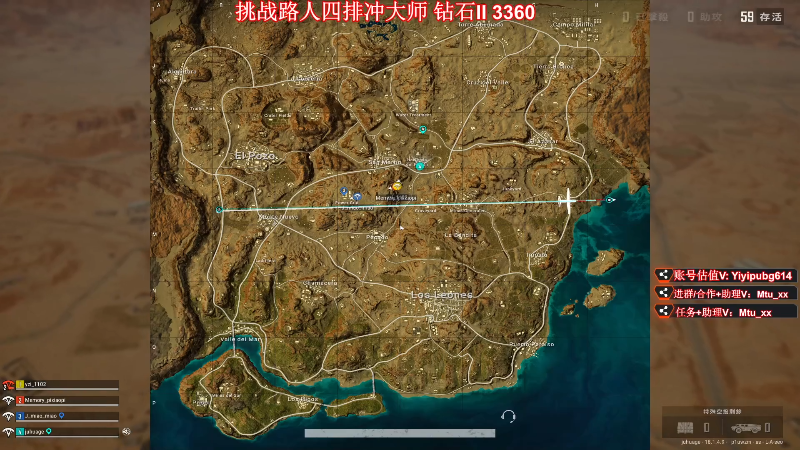 【热门游戏】顶级菊宝a的精彩时刻 20220621 13点场