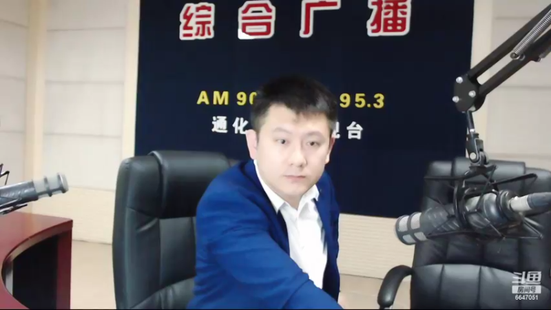 【2022-06-21 07点场】伟达000：好好上班，天天向上~