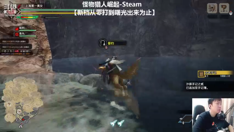 【2022-06-21 17点场】机长YG：【机长】从零打到曙光！直播中！