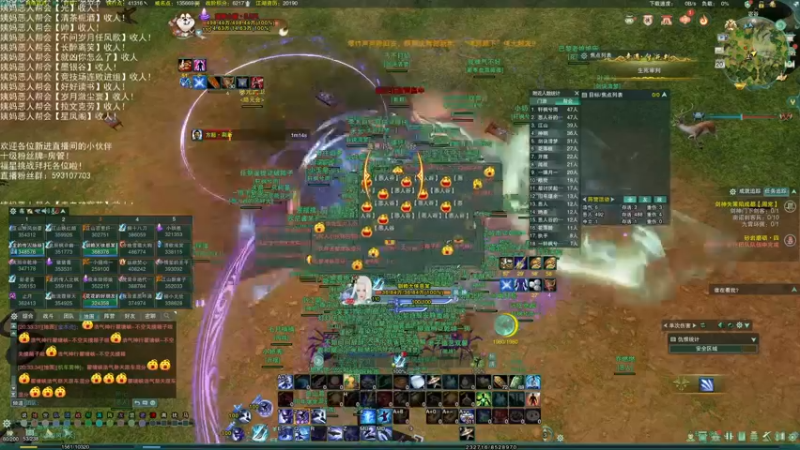 【2022-06-20 20点场】老薇恩恩：薇恩：双梦恶人主播~