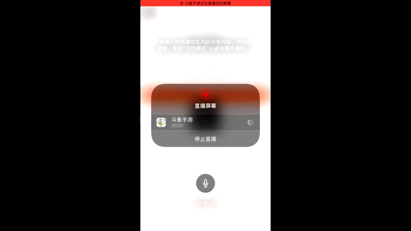 【2022-06-20 20点场】樱桃mike：梦幻手游喜欢