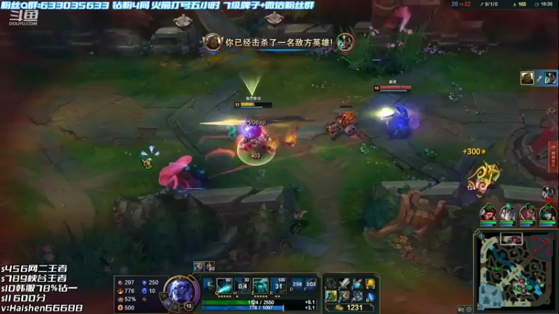 【2022-06-21 15点场】海神丶俄洛伊：这样的俄洛伊怎么处理！