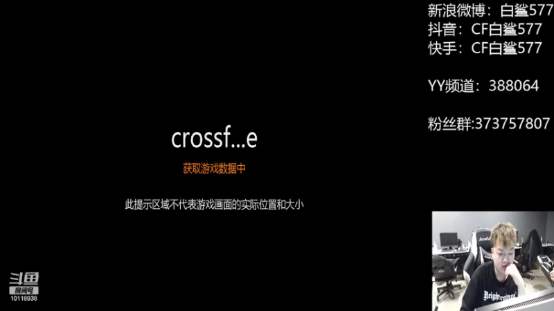 【2022-06-18 13点场】白鲨577：19号晚上9点LGD