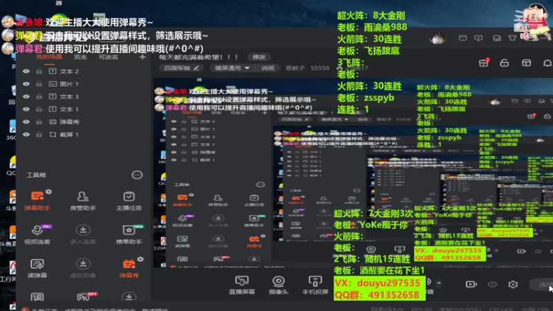 【2022-06-21 08点场】恶蚊子：每天都充满着希望！！！