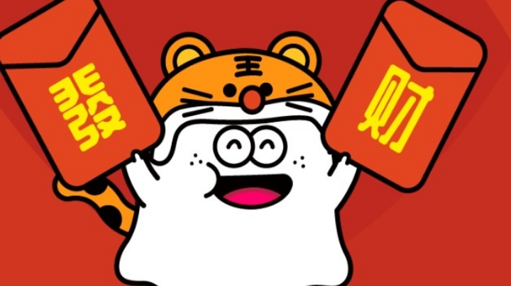 快乐的糖豆人