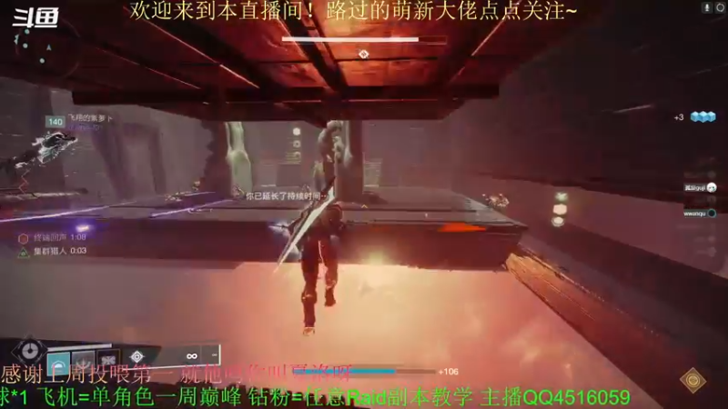 【2022-06-20 21点场】C哥说他不在乎：欢迎各位大佬萌新~