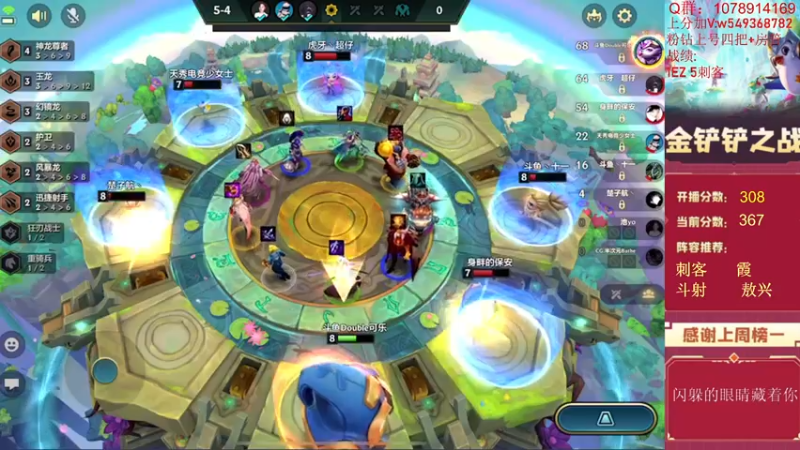 【2022-06-21 12点场】Double可乐：新版本强势阵容冲分！