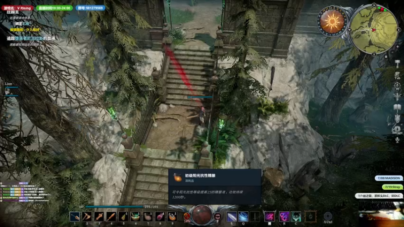 【2022-06-19 22点场】大黑单机：美末2战神4茶杯 新游下月 随机联机娱乐