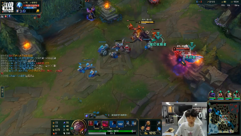 【英雄联盟】金咕咕金咕咕doinb的精彩时刻 20220621 01点场