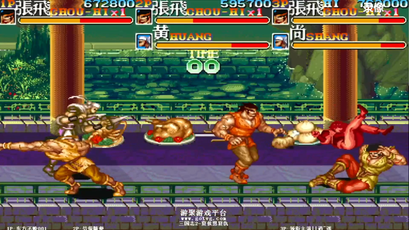 【格斗游戏】解说小狼的精彩时刻 20220621 00点场