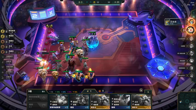 【2022-06-21 00点场】Happy丨猫腻：【猫腻】爱生活爱游戏