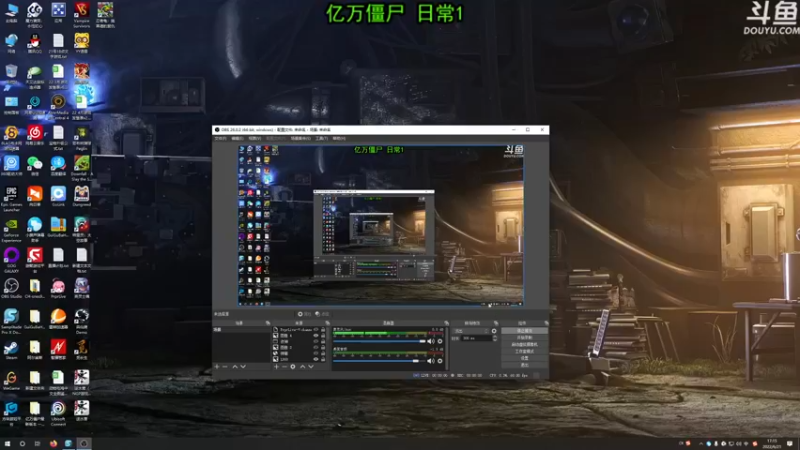 【2022-06-21 17点场】荣耀洋洋：【洋洋】小众，独立，单机游戏！
