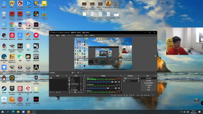 【2022-06-21 10点场】yjjimpaopao：期待已久的CSGO环节