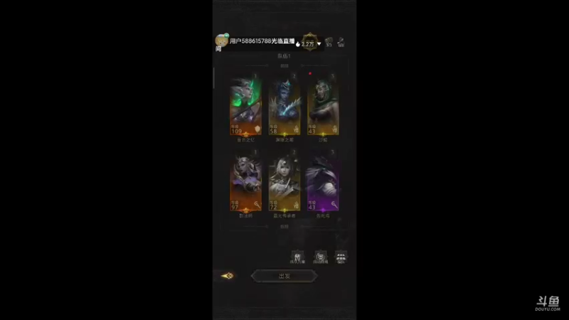 【2022-06-17 22点场】铭铭仔仔：《地下城堡3》火爆来袭