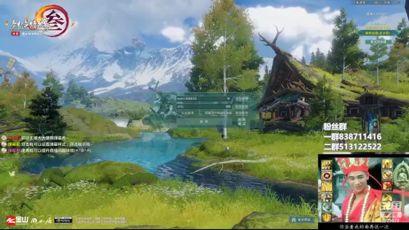 【2022-06-20 15点场】兔子队长丶：少林视角，散排竞技。