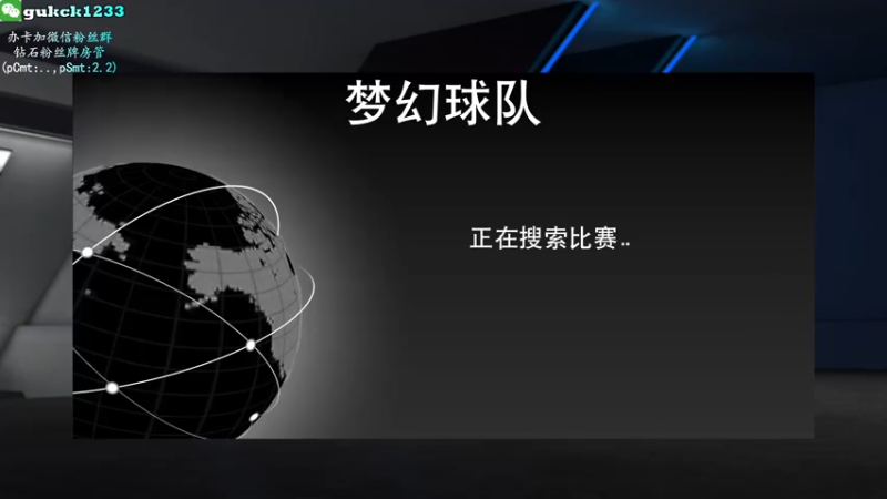 【2022-06-17 02点场】2KAllenG：[PCMT]明天会出什么呢