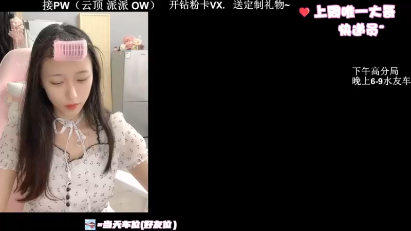 【2022-06-19 15点场】马尔维纳斯的云：马云:一局80个人的麦克雷