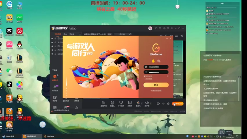 【2022-06-21 20点场】峡谷小布欧：错误进化黑暗坦克王—扎克