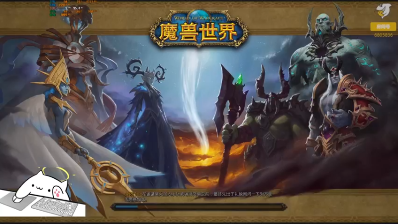 【2022-06-20 20点场】菜叽魂总：废物归来 6805836