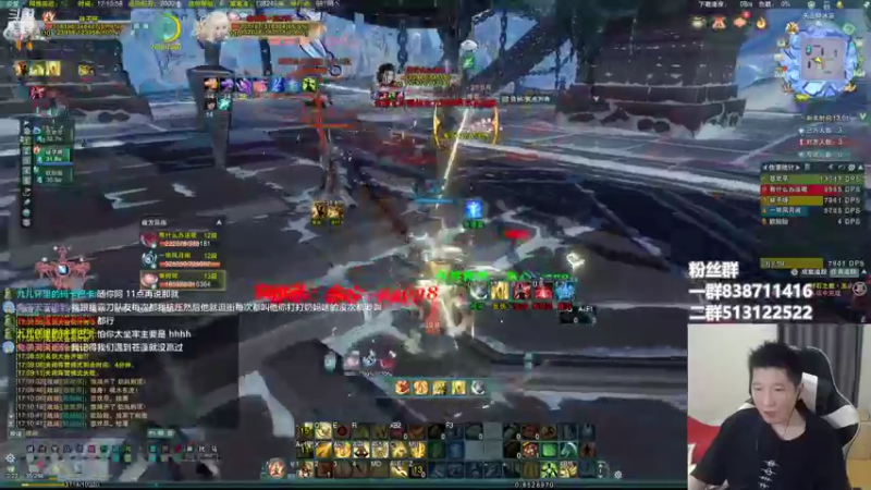 【2022-06-20 17点场】兔子队长丶：少林视角，散排竞技。