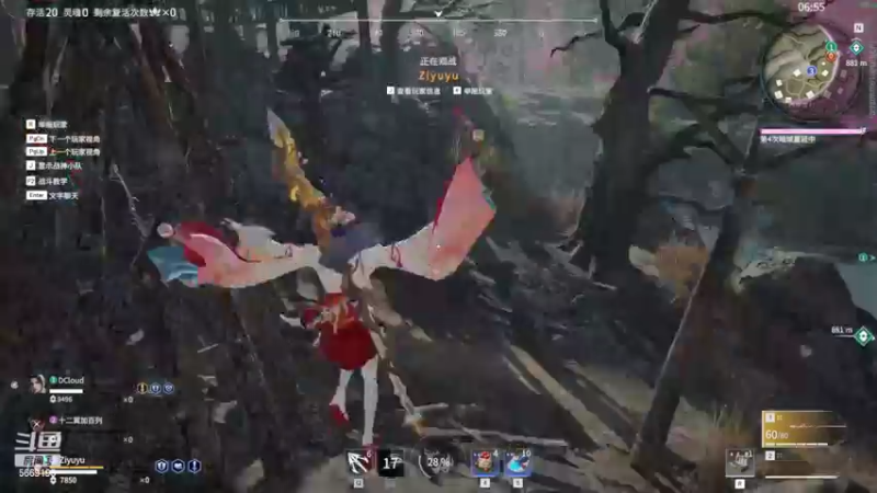 【2022-06-21 01点场】亚瑟王丶Z：单排亚瑟80星冲百星！