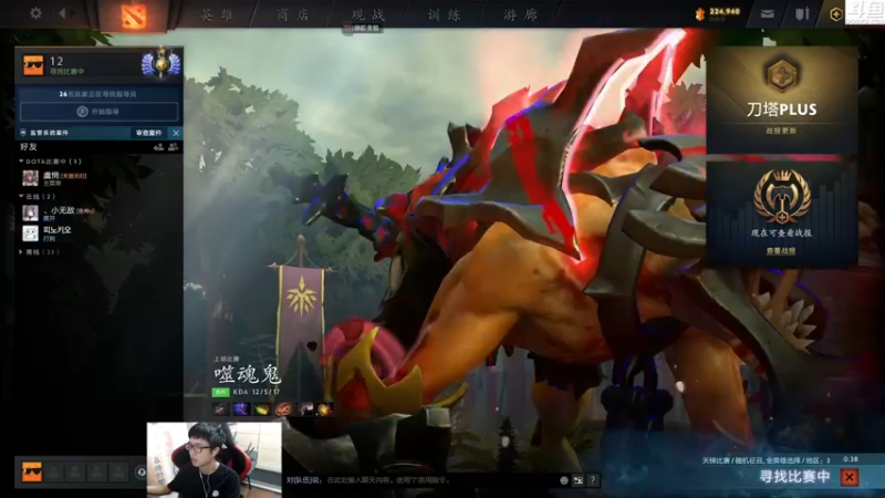 【2022-06-21 15点场】Shadow褚泽宇：简单的快乐！ 66197