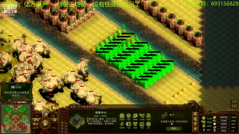 【2022-06-20 20点场】啊咿悠：亿万僵尸  强化