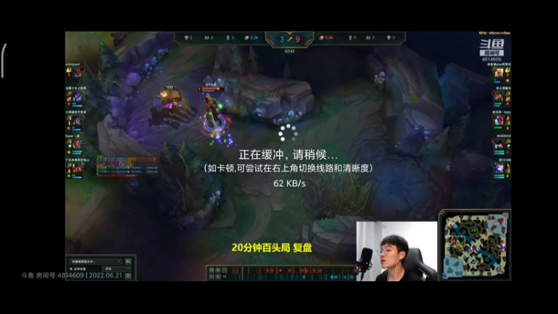 杰克螳螂