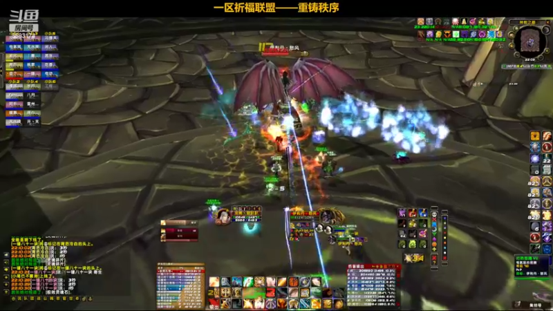 【2022-06-11 22点场】pigofu119：祈福：太阳井它来了，牢否？~