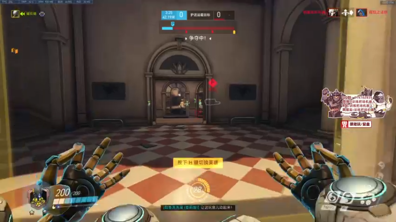 【2022-06-20 22点场】训练把场机器人：你在坏宝宝名单上！