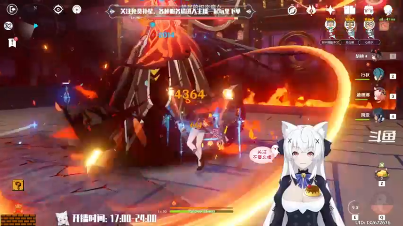 【2022-06-20 20点场】卡佬GTX1080tiPrime：『免费补星』什么都肝的猫猫