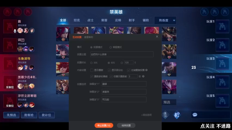 【2022-06-21 02点场】泽泽TuT：不上百星不下播最后两天