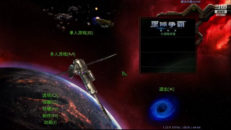 副处 VS ANY