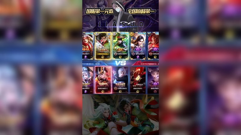 总在怀念S22，可我想讲讲S27的故事，巅峰第五