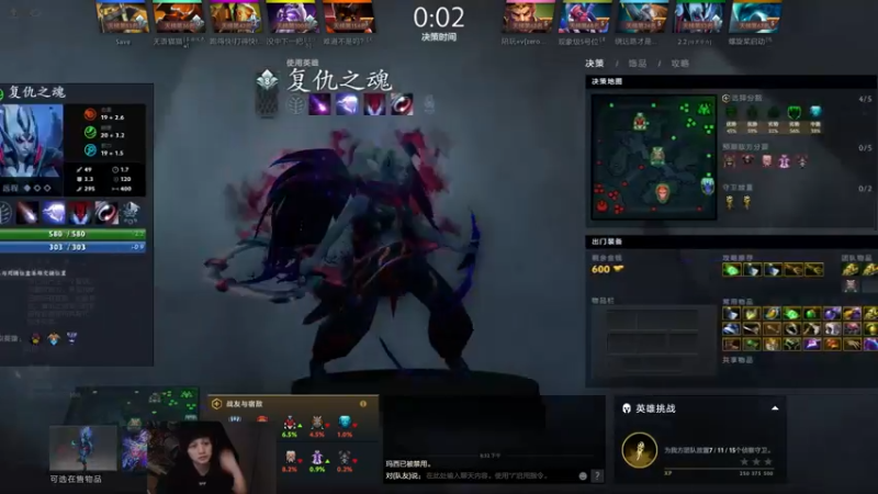 【2022-06-21 20点场】斗帝Yang：新人主播上线！ 2920147