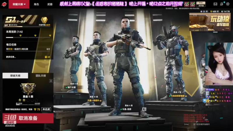 【2022-06-19 22点场】Mihuo迷惑：【有车位】时光浓淡相宜，人心远近相安