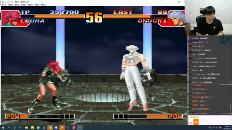 【2022-06-20 23点场】解说小狼：小狼：我狼大舞厅