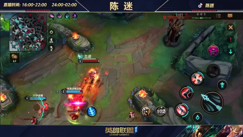 【2022-06-21 02点场】陈迷丶德莱文：【国一德莱文】屠杀秀