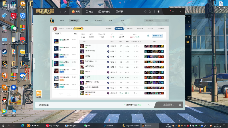 我在斗鱼看小鱼小鱼吃虾米直播户外