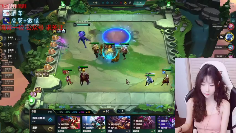 【2022-06-20 23点场】白菇凉：白菇凉:等风等雨亦等你