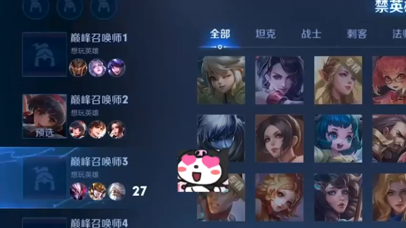 “对得起自己就好，剩下的就交给报应吧”