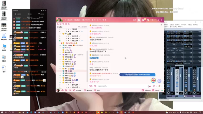 【2022-06-20 20点场】亲亲不小心：这不来听歌我不能接受