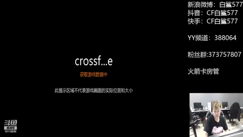 【2022-06-20 13点场】白鲨577：22号晚上情久~~~