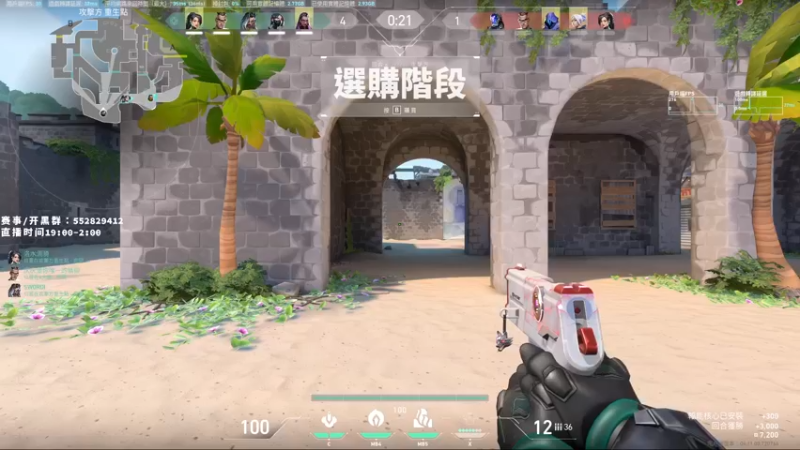 【2022-06-20 21点场】风暴奶爸Nai8：【奶爸】上分！明天解说北美