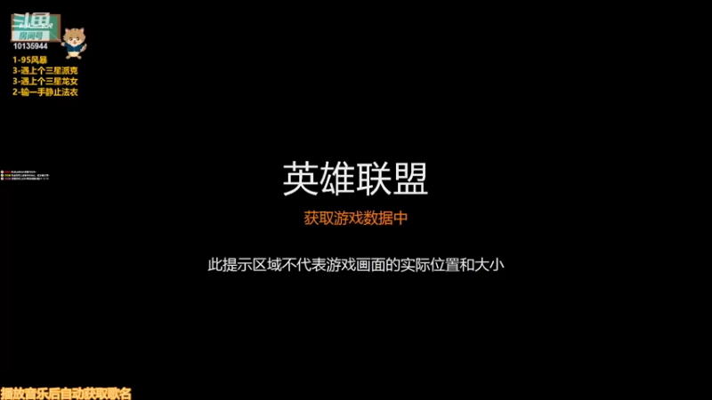 【2022-06-17 23点场】KingJ丿：新版本，玩玩看看