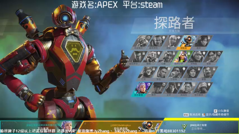 【2022-06-21 18点场】JyZhang：【Jy张】100种击杀方式